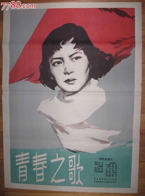 中央州立大学文凭购买